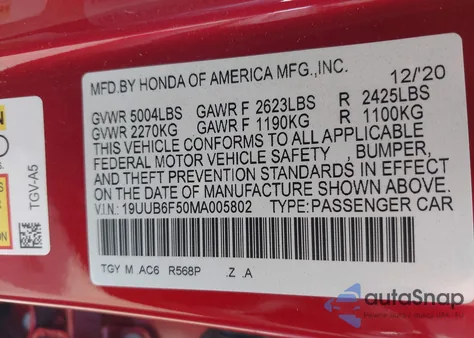 2021 Acura Tlx A-Spec Package из США, поврежденный, VIN 19UUB6F50MA005802